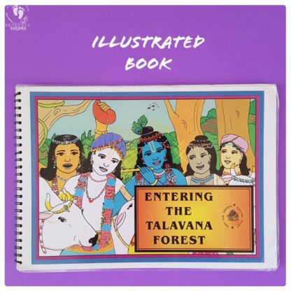 Krishna story book illustrated volume for kids original art of krishna balaram his friends and cows on a purple background dhenukasura story