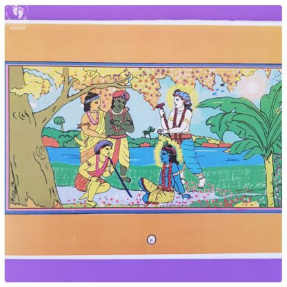 Krishna and balaram shaking the trees in talavana forest drawing krsna art illustrated story