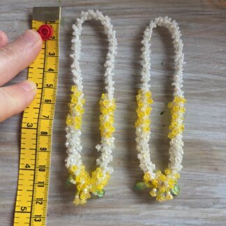 Sunshine small mala set